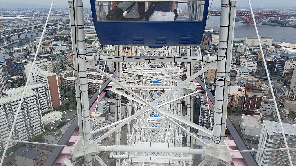 Osaka584.jpg