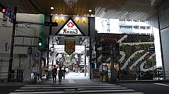 Osaka066