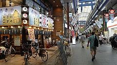 Osaka068