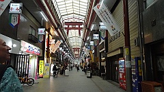 Osaka069