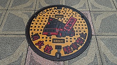 Osaka152