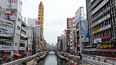 Osaka158