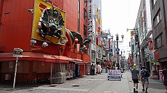 Osaka175