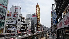 Osaka184