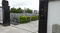 Osaka327