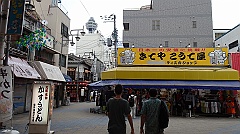 Osaka390