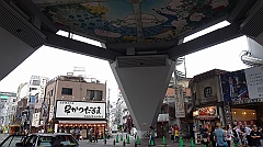 Osaka395