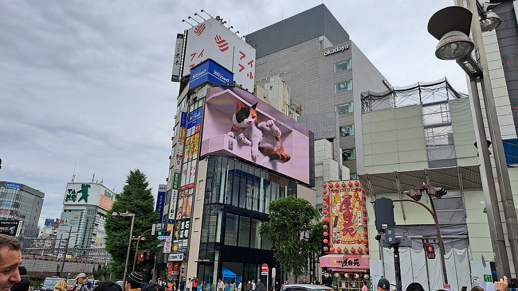 Tokyo026.jpg