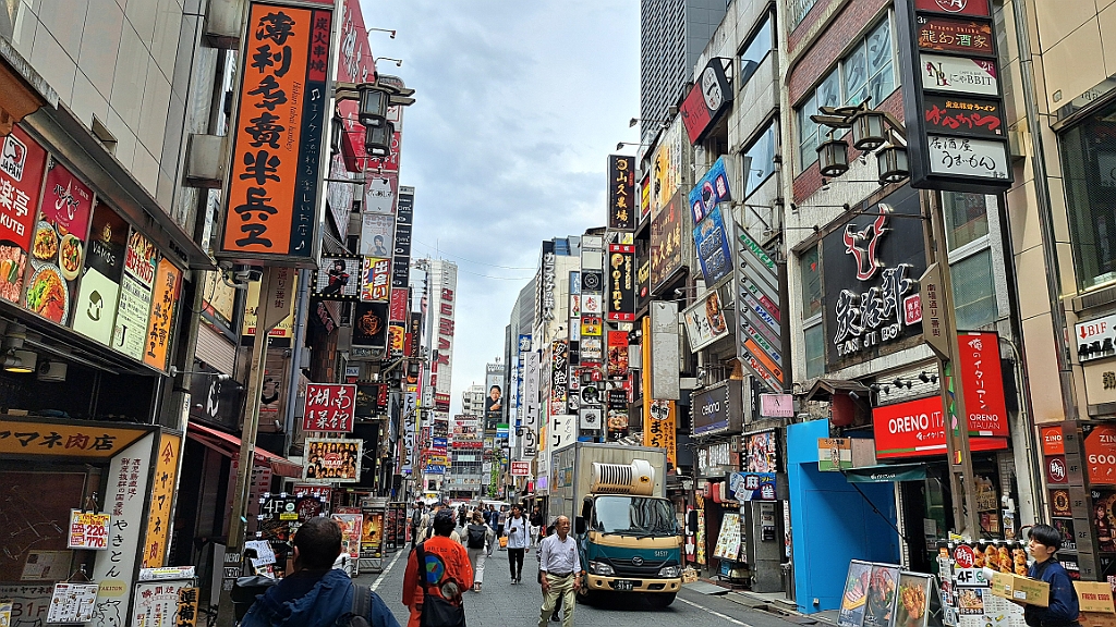 Tokyo039.jpg
